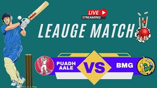 Puadh Vs Baba Mangal Giri Sports Club || KCA Mohali Blast T-20 Leauge || Live Streaming 2025