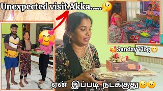 Unexpected visit Akka.....🤔🤔ஏன் இப்படி நடக்குது🤨🤨🤨 Sunday Vlog 🤩 சொல்ல முடியாத சோகம்✨️ #ramyoga