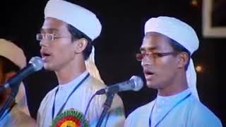 Bangla islamic song [gorecho tumi]