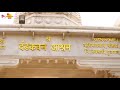 dandak van vansda navsari gujarat famous tourism place part 1