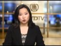 NTDTV: Chinese Cyber Attack on U.S. Law Firm