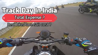 സ്വന്തം വണ്ടി Race Trackയിൽ  എങ്ങനെ ഓടിക്കാം? Expense, Bike Rent ?