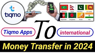 Tiqmo Wallet To international Money Transfer | Tiqmo app se international Paisa kaise bheje 2024