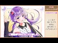 【結月ゆかり】rta風イラストメイキング　a.i.voice衣装結月ゆかり編【描いてみた】