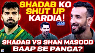 Shadab Khan 🆚 Shan Masood - What was the actual scene? - Hasna Mana Hai - Tabish Hashmi - Geo News