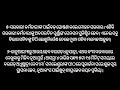 ଗୁଏନାରେ ପଦ୍ମ ପତ୍ରରେ ଭୋଜନ କଲେ ପ୍ରଧାନମନ୍ତ୍ରୀ ନରେନ୍ଦ୍ର ମୋଦି news odianews odishanews odia new