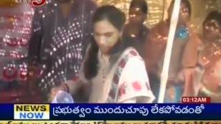 Is PJR Daughter Joins in YSR CP Party(TV5)