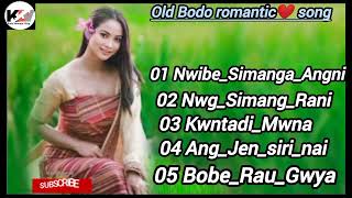 old bodo romantic song MP3|| old bodo songs collection ||#kafal mwnda vlog