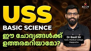 ഈ ചോദ്യങ്ങൾക്ക് ഉത്തരമറിയാമോ? | USS Basic Science | Dr Basil Sir