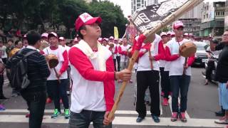 103.11.16  甲午年板橋昱辰軒慶贊板橋北安會安座20週年遶境大典 - 埔里法信壇小法團 01