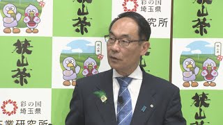 国民スポーツ大会　大野知事「負担軽減の検討を」／埼玉県