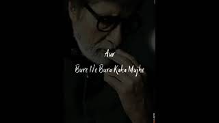 MOTIVATIONAL SPEECH BY AMITABH BACHAN ||BECAME FAMOUS FOLLOW THIS|| 💯🙋🙋🙋
