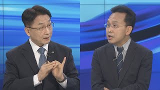 [1번지이슈] 북, 이번 주 노동당 전원회의…새해 국정 방향 밝힐 듯 / 연합뉴스TV (YonhapnewsTV)