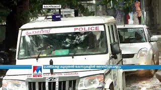 കൂടത്തായി :  പ്രതികളെ കൂടുതൽ കേസുകളിൽ അറസ്റ്റ് ചെയ്യാൻ കോടതി അനുമതി |Koodathayi Murder|Crime|Murder