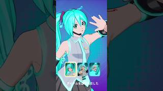 初音ミクがフォートナイトに来たんだが #フォートナイト #初音ミク