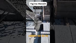 💥📣YIG'MA MONOLIT ❗️Tom va ora yopmalar uchun ajoyib yechim #construction #uzbekistan