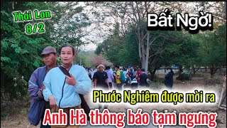 Anh Phước Nghiêm được mời ra | Anh Hà thông báo anh Báu nói Youtube tạm ngưng quay phim 3 ngày