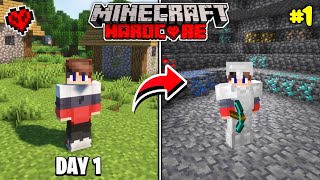 The Beginning of Minecraft Hardcore Survival Series #1 (Hindi)