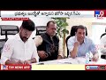 ఆ విషయం లో టాలీవుడ్ కు సీఎం భరోసా cm revanth reddy tv9