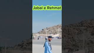 Jabal e Rehmat,Medane Arafat|Islahe Muashra#shortsfeed#shorts#viral