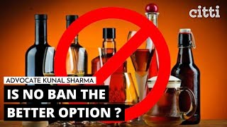 Gujarat prohibition: will ending the alcohol ban benefit the state treasury ? I Adv. Kunal Sharma