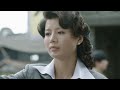 spy code 23 chinese drama victor huang ，adi，qingzi kan