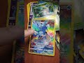 kingdra full art