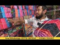 কম দামে প্রিন্ট শাড়ি পাইকারি মার্কেট বাবুরহাট print saree wholesale market 2020vlogs