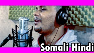 Hees Hindi Fanaan Somali _ Omar Abdi _ Official video 2018 _ AMSN production