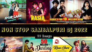 NEW SAMBALPURI NON STOP DJ SONG 2022 || ODIA DJS || ROADSHOW DHAMAKA #sambalpuri #sambalpuridjsong