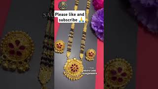 *🥰New launch Micro Gold Mangalsutra Set*Length- 36 Inch😊#like#mangalsutragold#🥳👍🙏