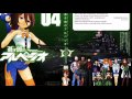 arpeggio of blue steel opening full