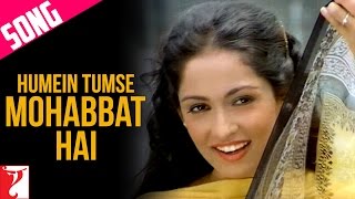 Humein Tumse Mohabbat Hai | Nakhuda, Raj, Swaroop, Lata, Nitin | Hindi Old Song