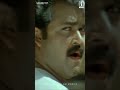 ലാലേട്ടന്റെ അഭിനയം ഒരു രക്ഷയും ഇല്ല mohanlal best acting mohanlalstatus mohanlallovestatus