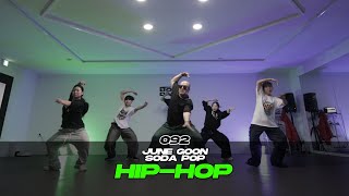 June goon - Soda Pop [대구댄스학원 포인트댄스 / HIP-HOP / 092]