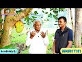 ಹಲಸಿನ ಹಣ್ಣಿನಲ್ಲಿದೆ ಅನೇಕ ಉಪಯೋಗಗಳು benefits and uses of jack fruit ayurveda health tips in kannada