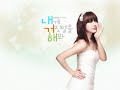 lie to me ost 뻔뻔한 거짓말 heo ga yoon shameless lie full