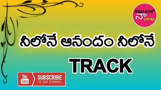 Neelone anandam neelone Track || John weslly song ||  Telugu Christian Music Track