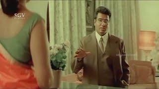 ಸರ್ ನನಗೆ ಸುಖ ಪಡೋಕೆ ನಿಮ್ಮ ಹೆಂಡ್ತಿ ಬೇಕು | Hai Bengaluru Kannada Movie Scene | Arun Pandyan | Avinash
