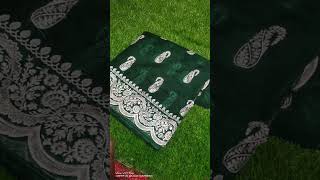 Banarasi Kora organza chikankari work with blouse full work #chikenkari #saree