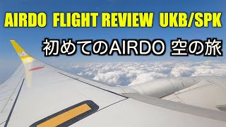 AIRDO搭乗記　神戸発札幌行き　AIRDO FLIGHT REVIEW