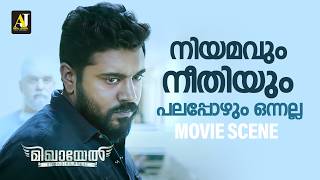 Marco യും Mikhael ലും നേർക്കുനേർ🔥🔥| Mikhael | Nivin Pauly | Unni Mukundan #movie