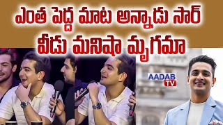 🚨Ranveer Allahbadia CONTROVERSY Explained In Telugu | India's Got Latent | Aadabtvlive