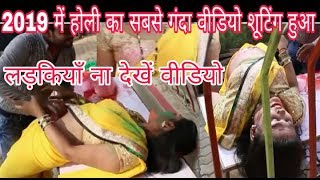 320px x 180px - Mxtube.net :: bhojpuri holi sex video hl en_AU Mp4 3GP Video & Mp3 Download  unlimited Videos Download