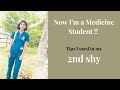 How did I prepare for my second shy? Now I'm a Medicine student because I followed these steps!!