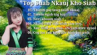 Top 6 suab nkauj tawm tshiab 2019 - suab kho siab remix