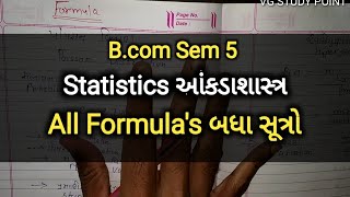 Statistics | All Formula's | B.com Sem 5 | Dec-Jan 2020-21