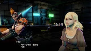 人中北斗 支線 野獸之戀 PS4 Pro 北斗神拳