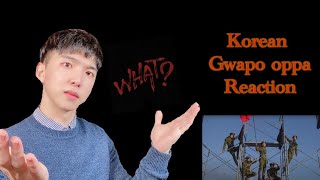 SB19-What? korean reaction [Gwapo Oppa]