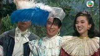 1990 萬千星輝賀台慶 - 同聲同戲劇場 (梅艷芳 Anita Mui)